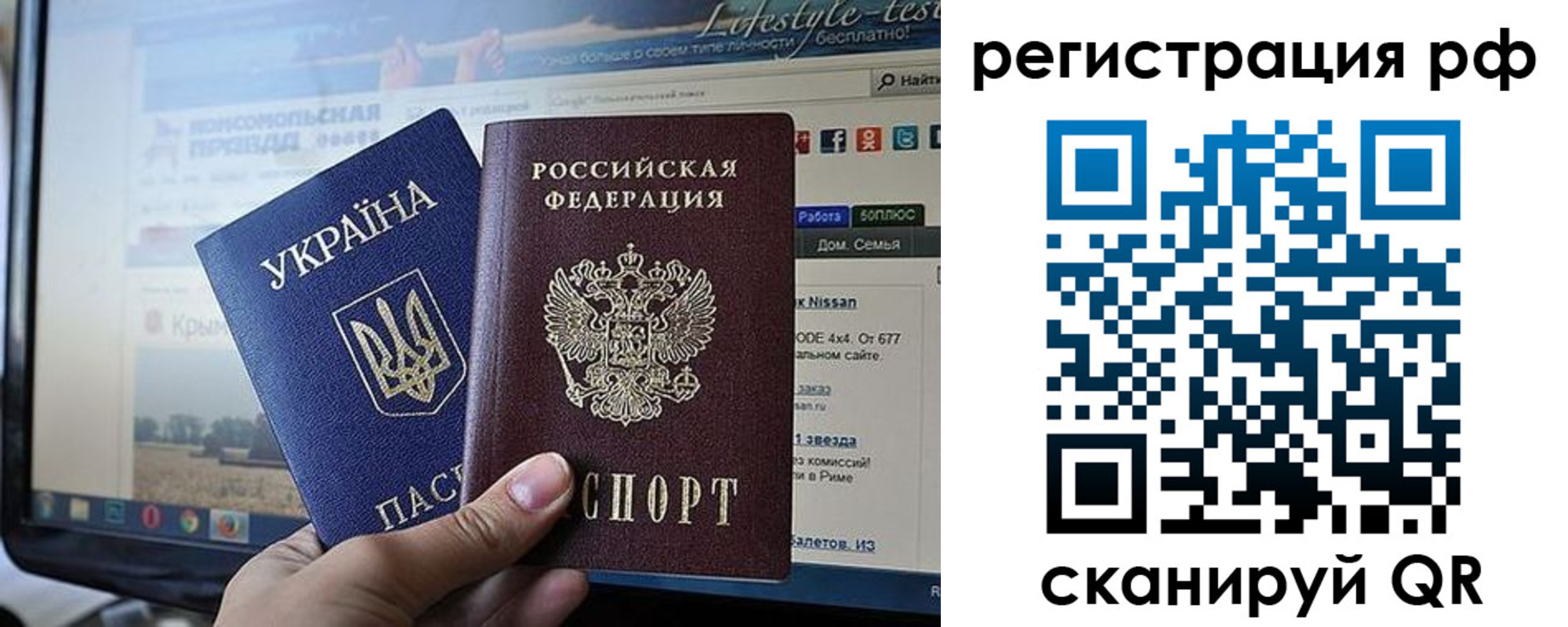 форма 3 в Урайе