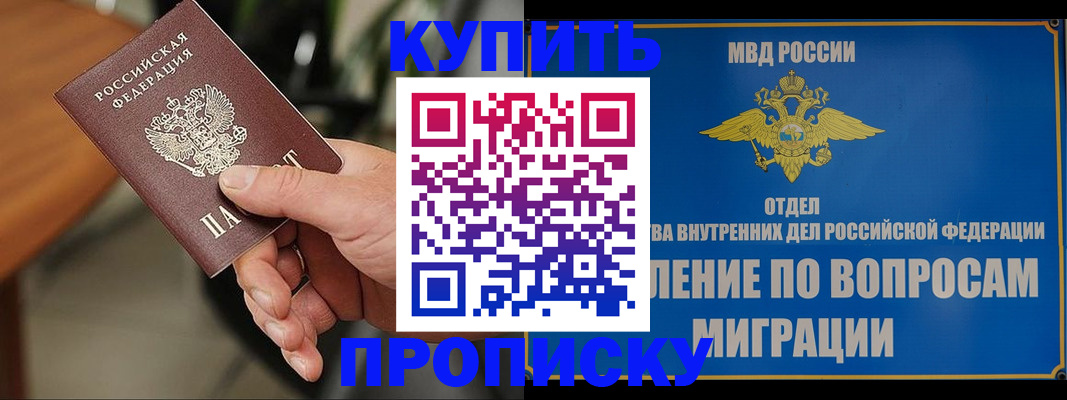 форма 3 в Урайе